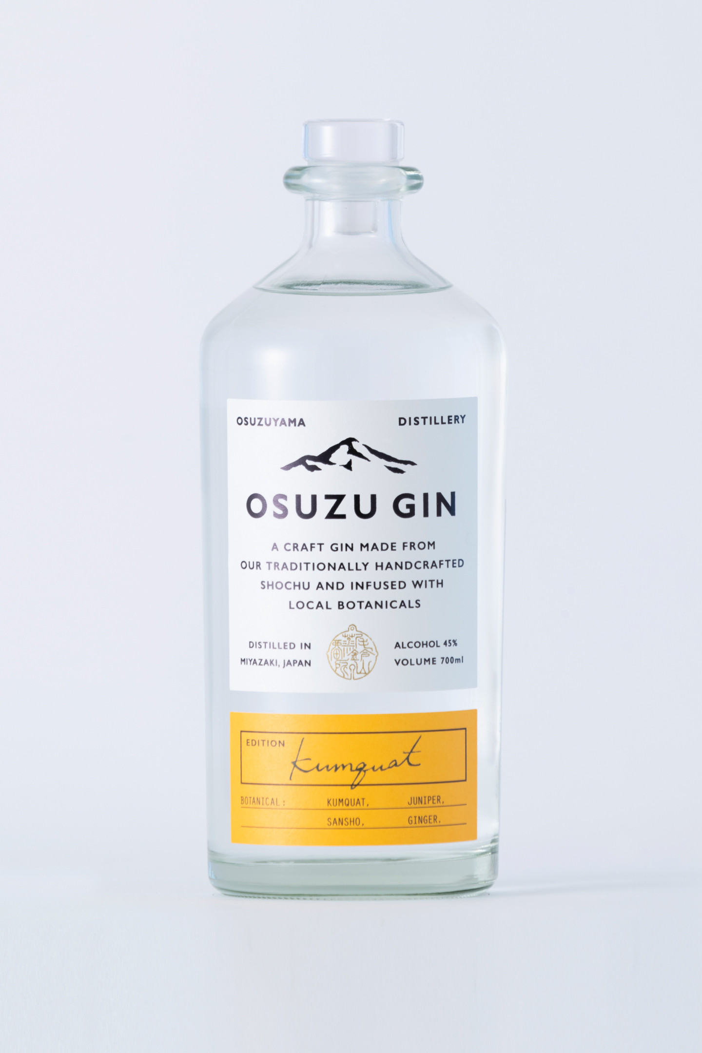 OSUZU MALT 失われた時を求めて　GINはサービス