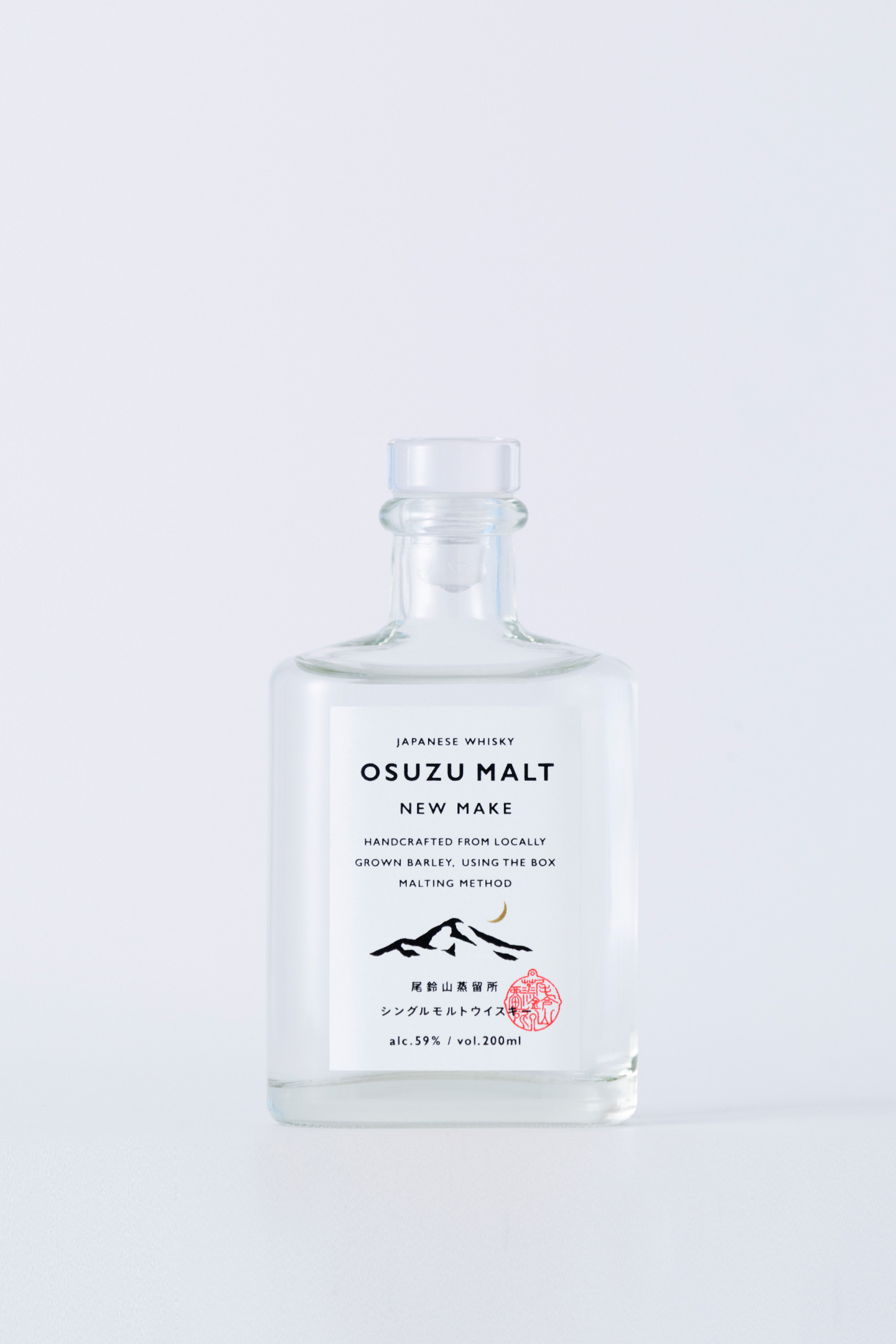 OSUZU MALT NEW BORN 200ml  尾鈴山蒸留所