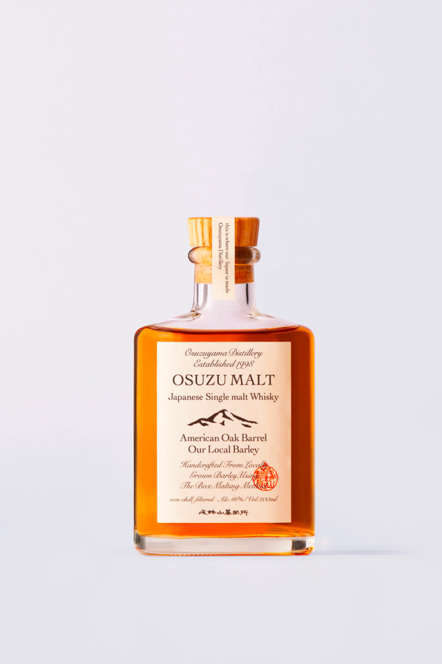 Twenty-Six ウイスキー Osuzuyama Distillery Osuzuyama Distillery
