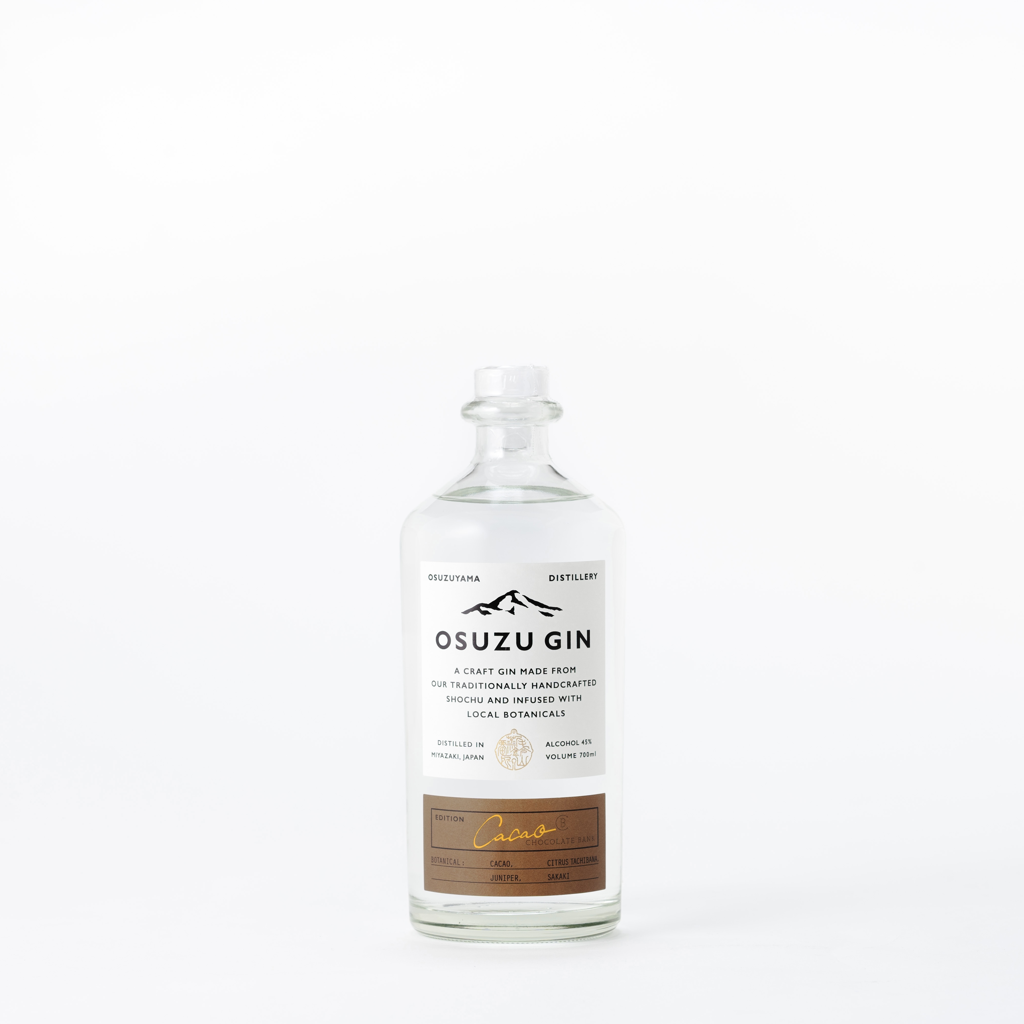 限定数のみ CACAO GIN 700ml - 通販 - dhriiti.com